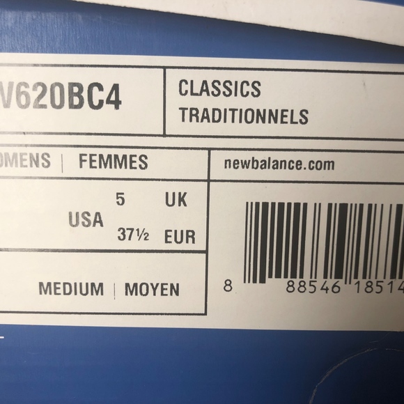 Vintage Style New Balance Sneakers - Picture 4 of 5